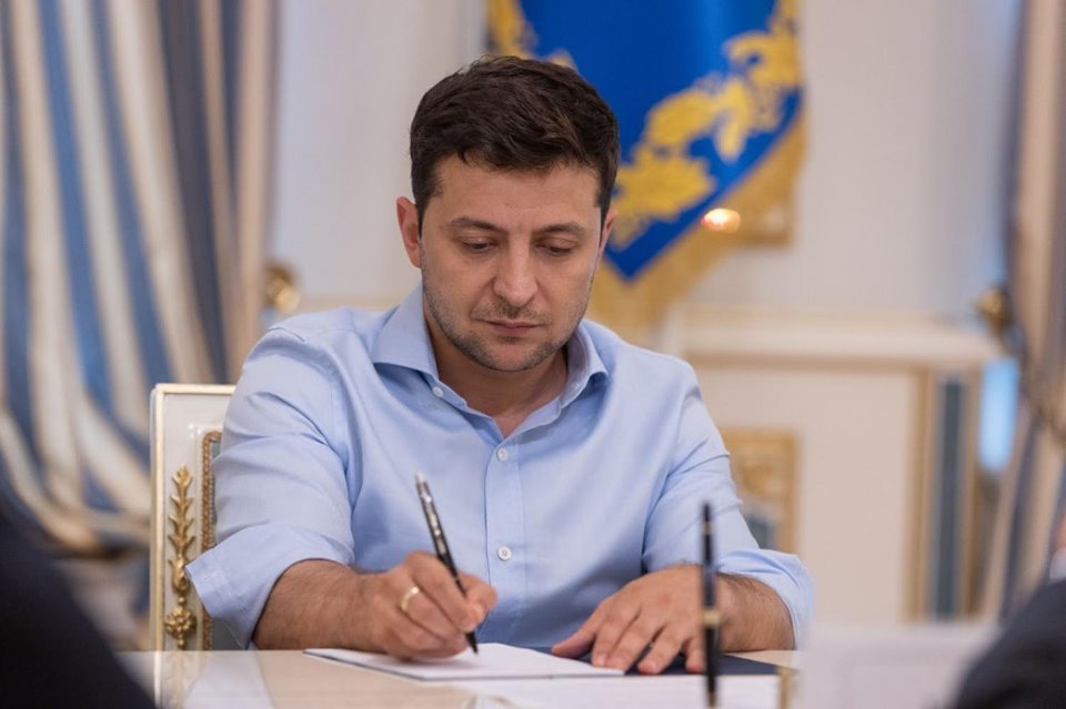 Зеленский подписал Закон о возобновлении работы Высшей квалификационной комиссии судей 1