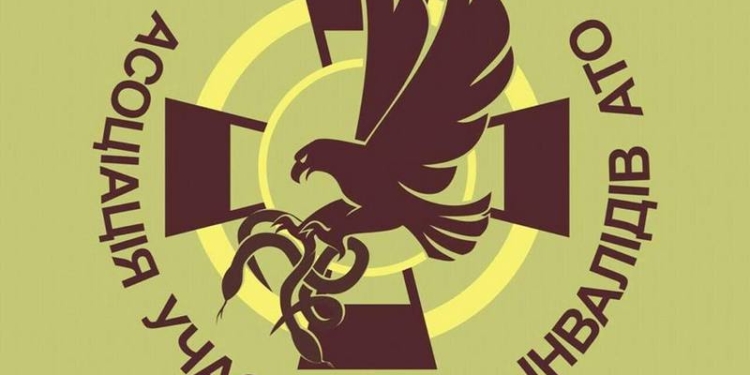 В Миколаєві 14 жовтня пройде Марш спротиву капітуляції