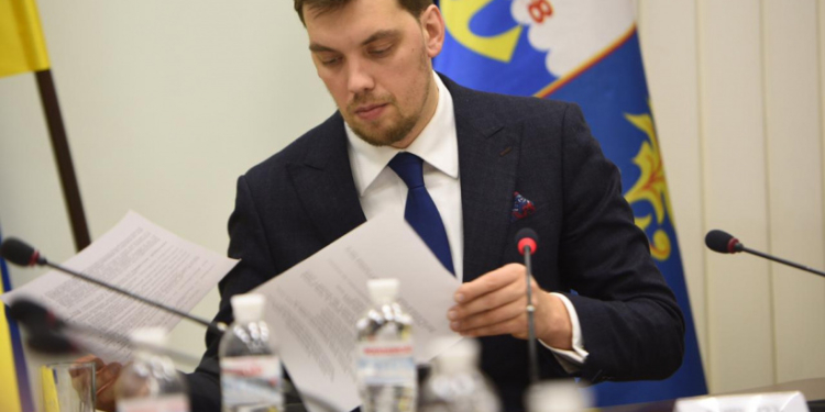 Правительство дополнительно выделило 300 млн.грн. на жилье для переселенцев и участников АТО/ООС