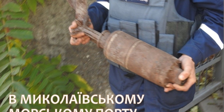 В Николаевском морпорту нашли боевой снаряд времен ВОВ (ФОТО)