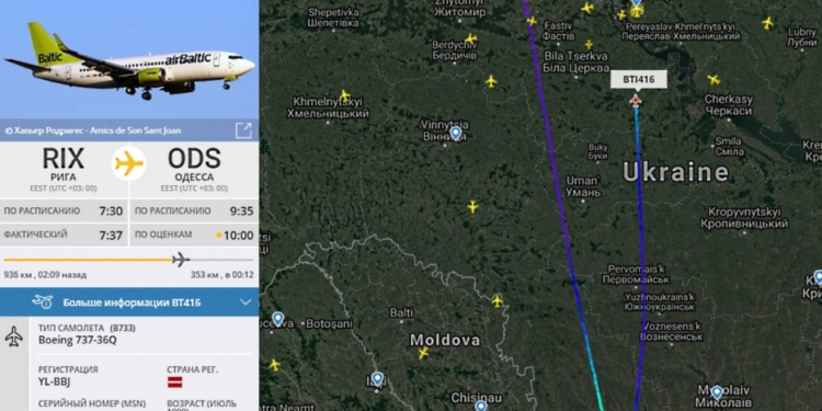 Из-за сильного ветра самолеты не могут приземлиться в Одессе