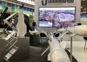 На международной выставке «Зброя та безпека-2019» Укроборонпром покажет шесть новинок