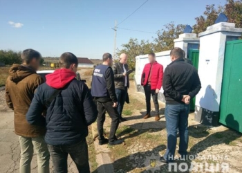 В Николаеве полиция и УСБУ не дали мошеннику реализовать аферу с двухкомнатной квартирой пенсионерки (ФОТО)