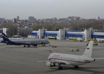 Трудно представить, как он пронес оружие на борт: в России экстренно посадили самолет из-за пассажира с пистолетом