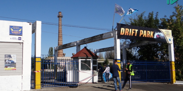 Госпродпотребслужбу попросили замерить уровень шума на открывшемся Drift Park в Николаеве