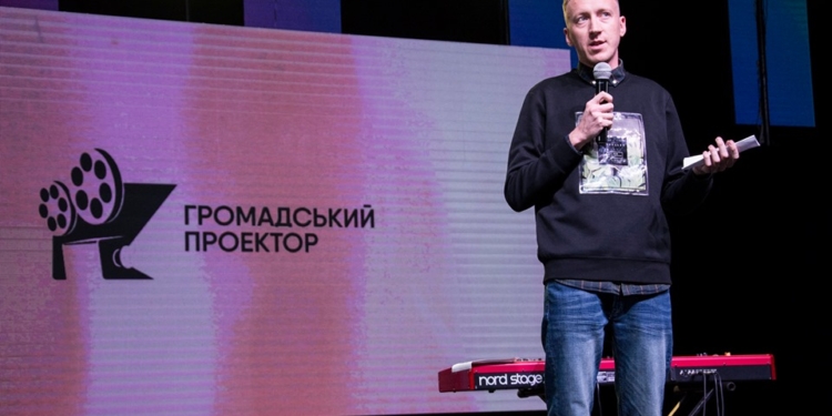 VI фестиваль короткогометражного кино «Громадський проектор» в Миколаєві назвав переможців (ФОТО)