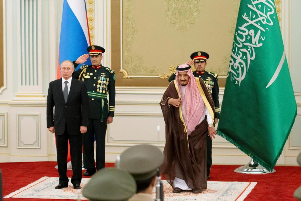 В Саудовской Аравии оркестр испоганил гимн России: Путин сделал вид, что не заметил (ФОТО, ВИДЕО) 1