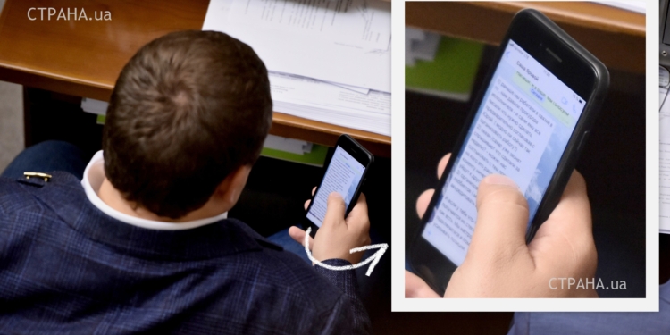 “Трепак Медяника” по николаевскому судозаводу “Океан”: очередной нардеп вызвал скандал своей перепиской в зале ВР