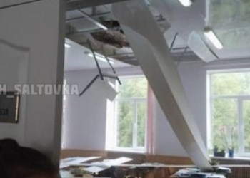В Харькове во время урока в школе обрушился потолок – соцсети
