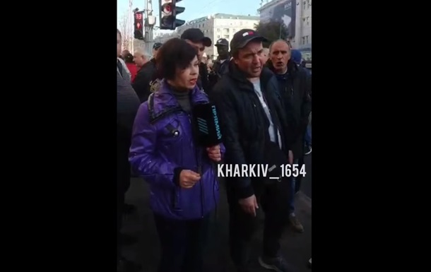 В Харькове журналистка пыталась выдать один протест за другой 1