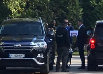 Гладковский пытался вылететь из Украины и был задержан