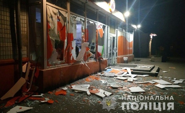 В Запорожье взорвали банкомат вместе с магазином