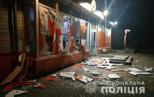 В Запорожье взорвали банкомат вместе с магазином 1