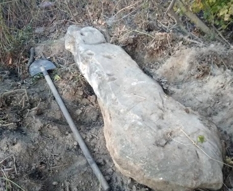 В Винницкой области нашли древнюю стелу
