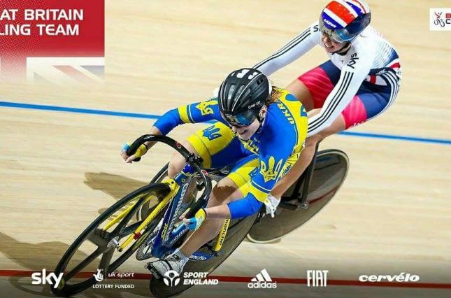 Украинка Старикова завоевала "серебро" чемпионата Европы по велотреку 1