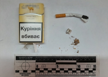 Очумелые ручки: в Николаевский СИЗО наркотики пытались переправить в лимоне, твороге и сигарете (ФОТО)