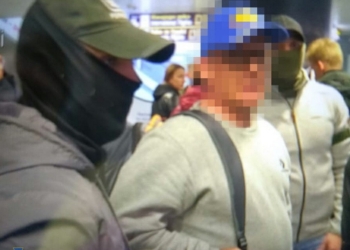 Подозреваемого в работе на Россию экс-заместителя министра экономики времен Порошенко задержали в аэропорту «Борисполь» (ФОТО)