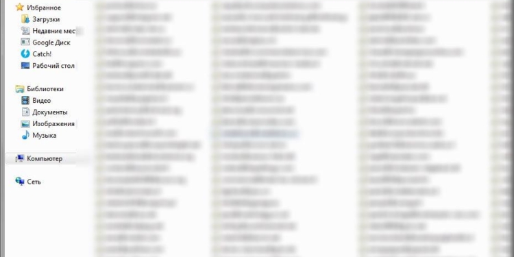 В Николаеве хакер воровал и продавал учетные записи пользователей онлайн-магазинов и веб-сервисов – его разоблачила киберполиция (ФОТО)