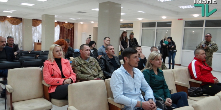 В Николаеве стартовала программа по предпринимательской деятельности для участников АТО от Киевской школы экономики (ФОТО, ВИДЕО)