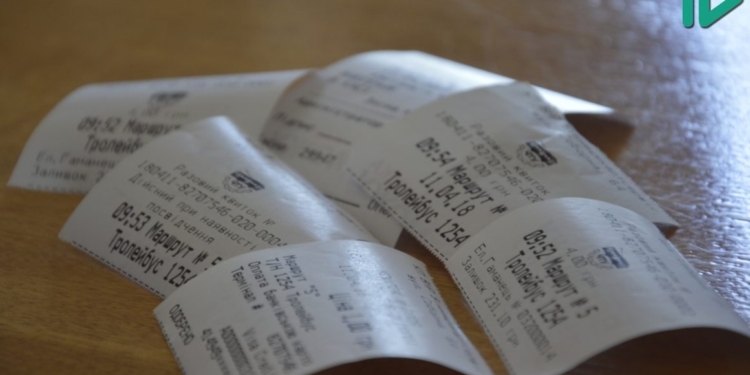 Исполком снова не стал утверждать фирму для запуска электронного билета