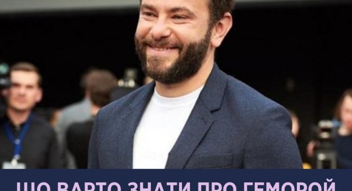 Супрун проиллюстрировала пост о геморрое фотографией «слуги народа» Дубинского