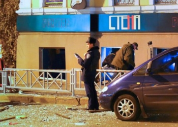 Харьковской террористке дали 11 лет за взрыв в пабе “Стена”
