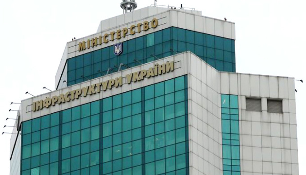 Службы автодорог Николаевской и Херсонской областей хотят объединить