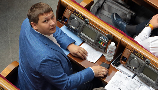 Скандал со «слугой народа» и заводом «Океан»: прокуратура проверит нардепа Медяника