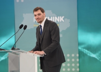 “На самом высоком уровне коррупция уже отсутствует. А если есть, выжжем напалмом”, – Гончарук (ВИДЕО)