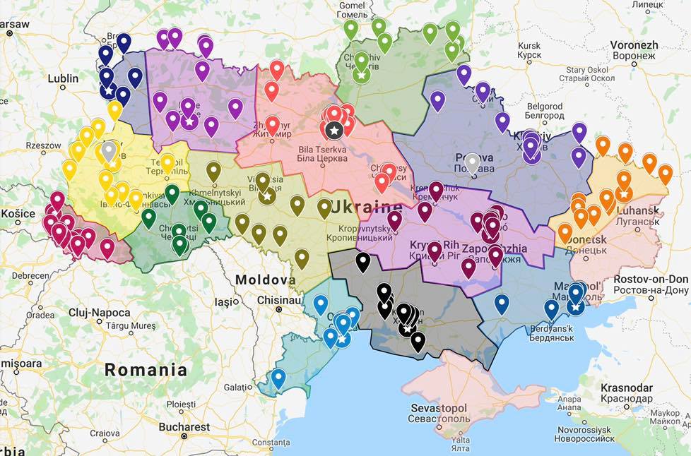 В Украине вместо 26 региональных таможен будет 16 1