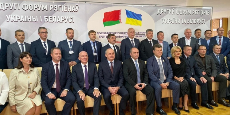 Губернатор Миколаївщини взяв участь у Другому форумі регіонів України та Республіки Білорусь