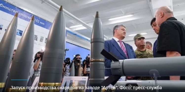 Замминистра времен Порошенко подозревают в работе на РФ