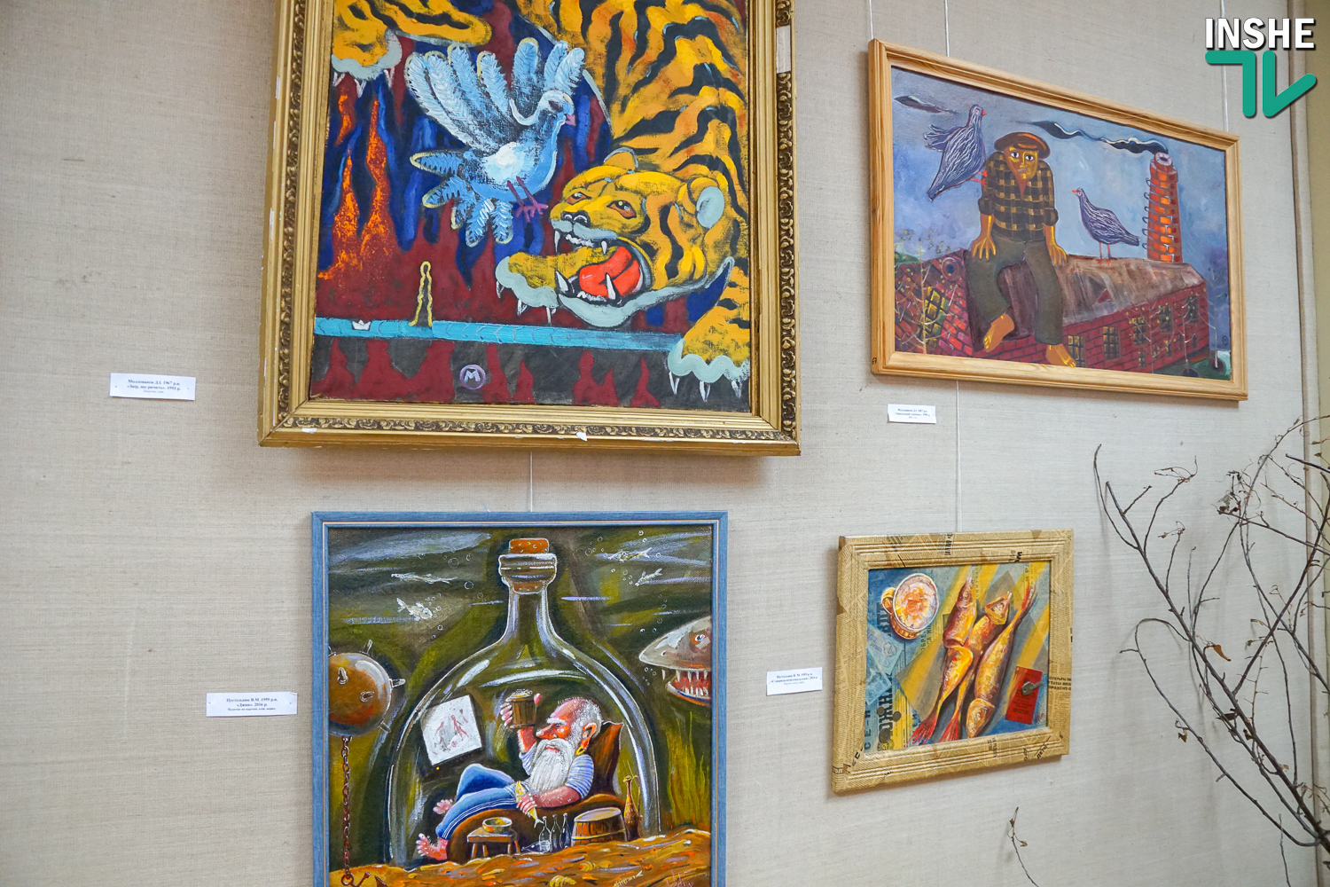 «Художники и алкоголь»: в музее Верещагина николаевцам представили выставку о культуре употребления спиртных напитков (ФОТО)