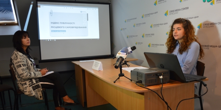 В рейтинге Индекса публичности органов местного самоуправления за 2018 год Николаев – на 20-м месте