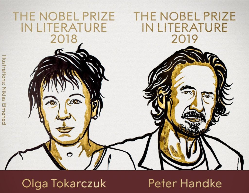 Нобелевский комитет дал две премии по литературе - за этот и прошлый год 1