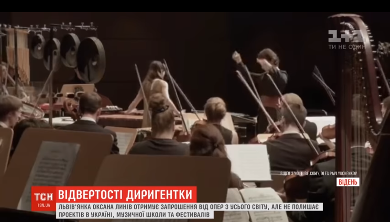 Украинцы спели оперу в египетском «городе мертвых» (ВИДЕО)