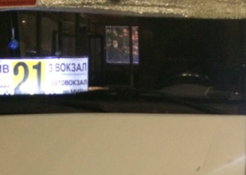 В Николаеве маршрутка врезалась в притормозивший “Infiniti”, есть пострадавшие (ФОТО)
