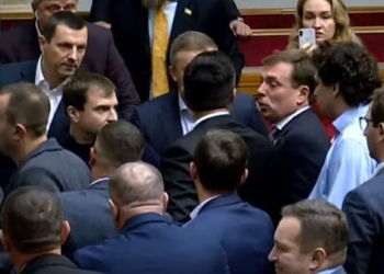 В Раде произошла потасовка между депутатами (ВИДЕО)