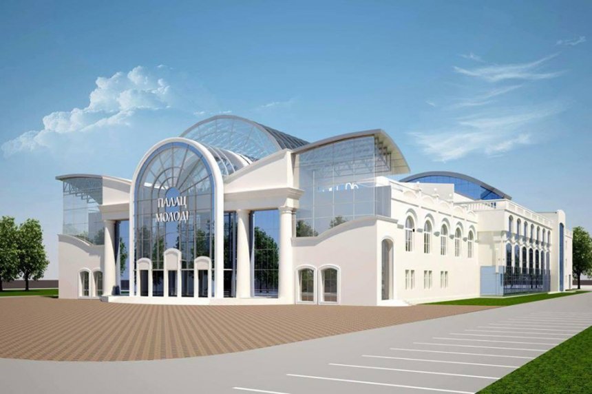 Дворец так дворец: николаевская мэрия готова отдать 350 млн.грн. за реконструкцию дворца культуры "Молодежный" 3