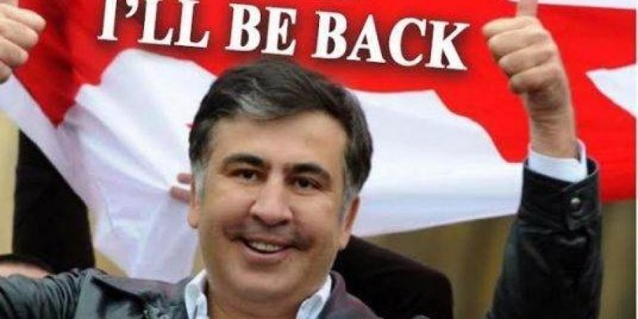 Сайт президента Грузии взломали, разместив фото Саакашвили с надписью I`ll be back 1