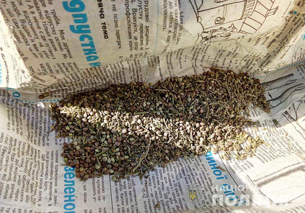 В Новобугском районе полиция изъяла у 53-летнего мужчины 6 кг каннабиса (ФОТО)