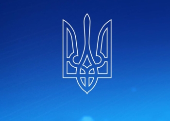 В Офісі Президента України відбулося засідання робочої групи з питань добровольців – учасників бойових дій на сході України