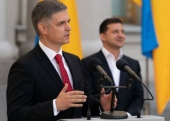 Пристайко оценил последствия для Украины после публикации разговора Зеленского с Трампом