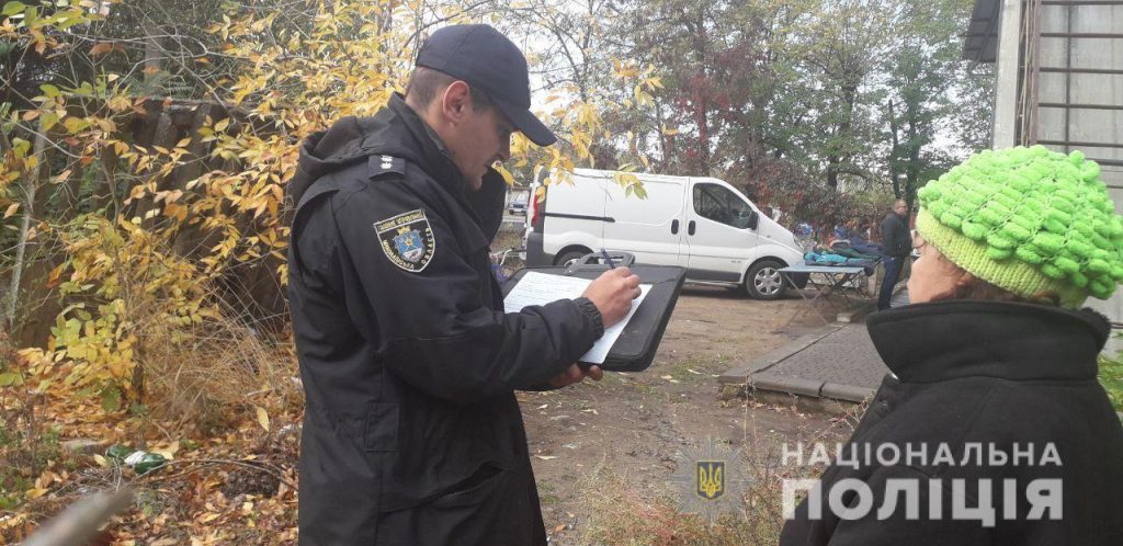 Помогите полиции! На Николаевщине ловят самогонщиков и продавцов фальсификата - нужна помощь населения (ФОТО) 1