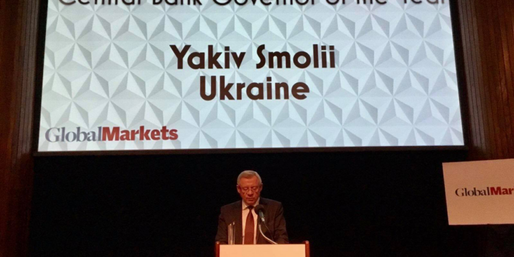 Главу НБУ Смолия признали лучшим главой центробанка Центральной и Восточной Европы