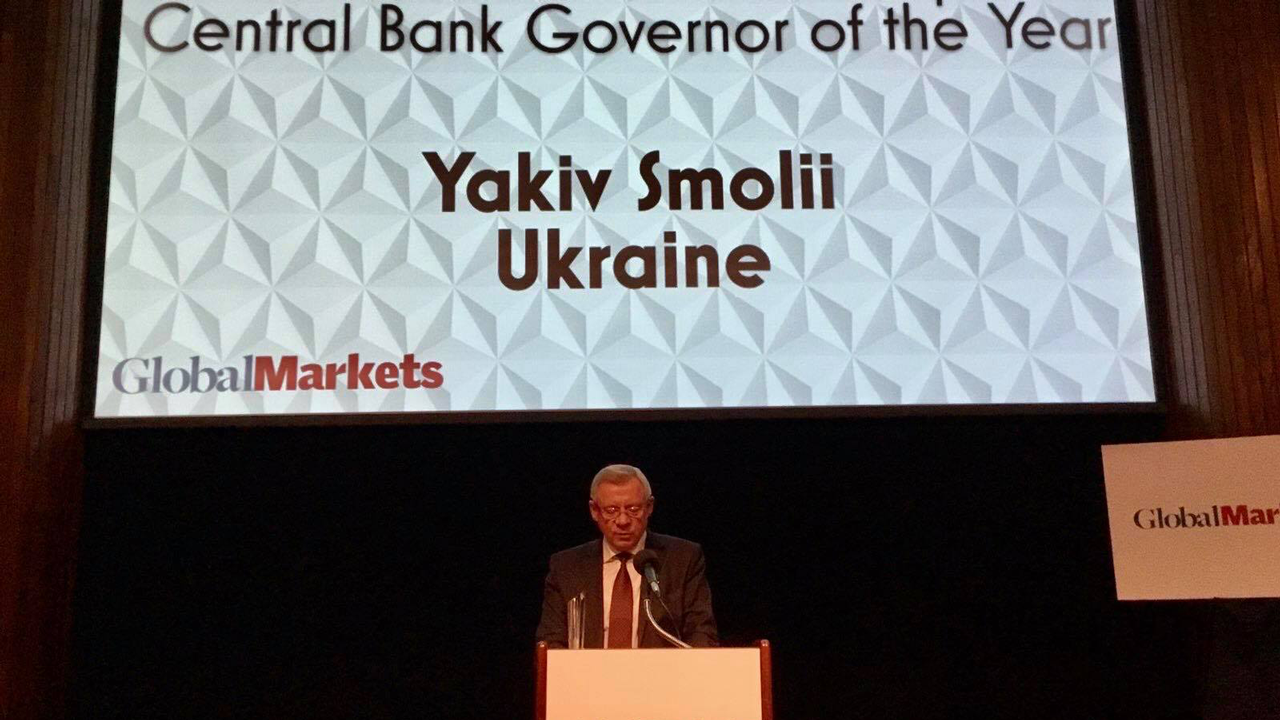 Главу НБУ Смолия признали лучшим главой центробанка Центральной и Восточной Европы