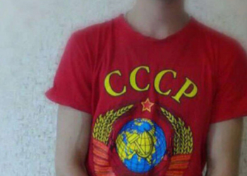 За футболку с надписью СССР мужчину в Кривом Роге приговорили к году испытательных работ