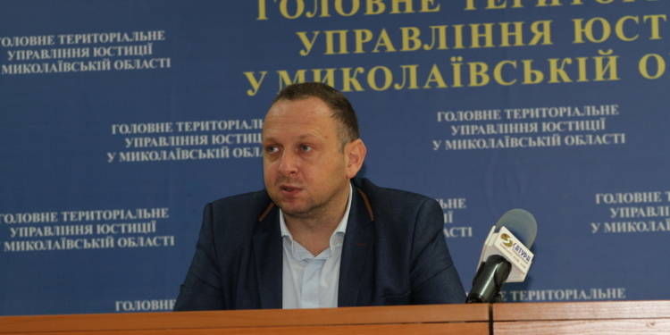 На Николаевщине за 9 месяцев госисполнители взыскали алиментов на 37 млн.грн больше, чем в прошлом году