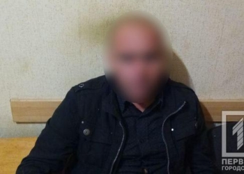 В Кривом Роге задержали пьяного мужчину, заявившего о подготовке убийства Зеленского