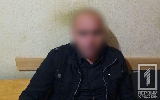 В Кривом Роге задержали пьяного мужчину, заявившего о подготовке убийства Зеленского